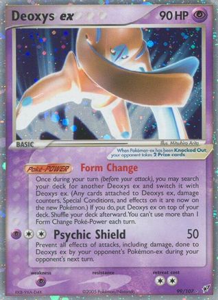 Deoxys ex (Defense Forme) 099  - Holofoil Deoxys - Ultra Rare