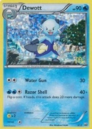 Dewott 005/12  - Holofoil McDonalds Promos 2012 - Promo