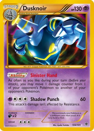 Dusknoir (104 Secret Rare) 104  - Holofoil Plasma Blast - Secret Rare