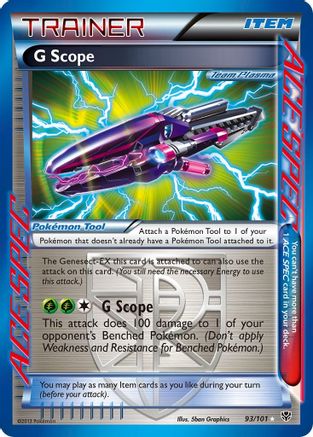 G Scope (Team Plasma) 093  - Holofoil Plasma Blast - Rare Ace