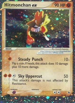 Hitmonchan ex 098/109  - Holofoil Ruby and Sapphire - Ultra Rare