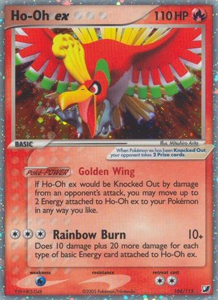 Ho-Oh ex 104  - Holofoil Unseen Forces - Ultra Rare