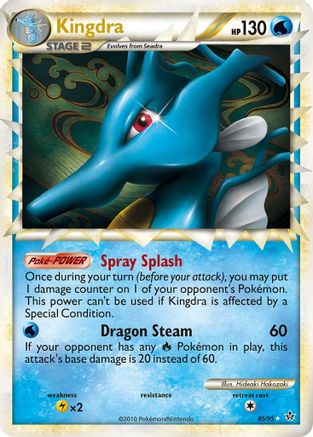 Kingdra (Prime) 085  - Holofoil Unleashed - Ultra Rare