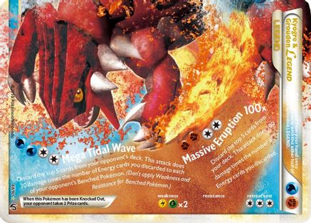 Kyogre & Groudon Legend (Bottom) 088  - Holofoil Undaunted - Ultra Rare