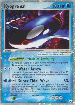 Kyogre ex 094  - Holofoil Hidden Legends - Ultra Rare