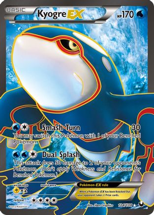 Kyogre EX (104 Full Art) 104  - Holofoil Dark Explorers - Ultra Rare
