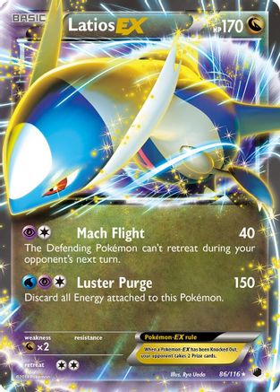 Latios EX 086  - Holofoil Plasma Freeze - Ultra Rare