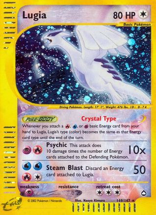Lugia 149  - Holofoil Aquapolis - Secret Rare