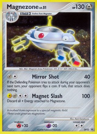Magnezone DP32  - Holofoil Diamond and Pearl Promos - Promo
