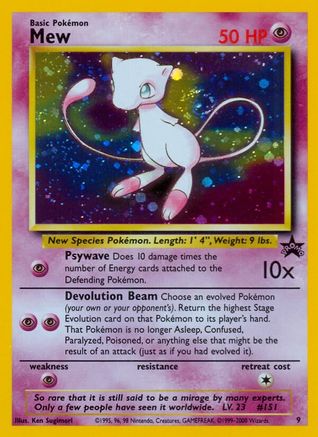 Mew (9) 009/53  - Holofoil WoTC Promo - Promo