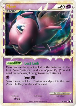 Mew (Prime) 097  - Holofoil Triumphant - Ultra Rare