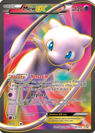 Mew EX (120 Full Art) 120  - Holofoil Dragons Exalted - Ultra Rare