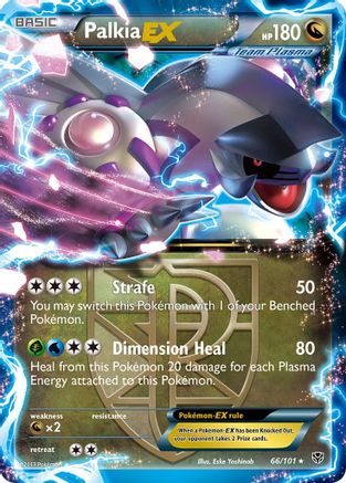 Palkia EX (Team Plasma) 066  - Holofoil Plasma Blast - Ultra Rare