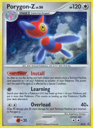 Porygon DP35  - Holofoil Diamond and Pearl Promos - Promo