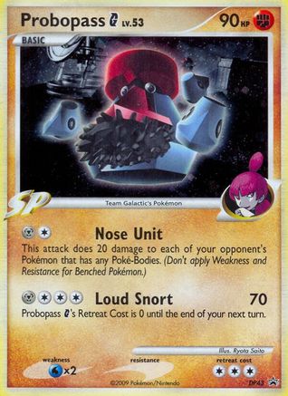 Probopass G DP43  - Holofoil Diamond and Pearl Promos - Promo