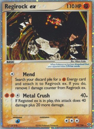 Regirock ex 099  - Holofoil Emerald - Ultra Rare