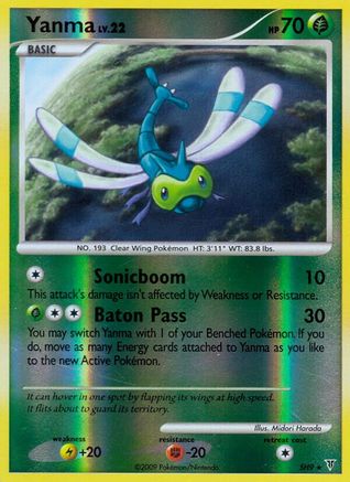 Yanma (Shiny) SH9  - Reverse Holofoil Supreme Victors - Shiny Holo Rare