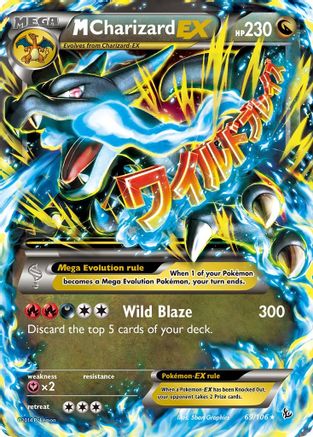 M Charizard EX (X) 069/106  - Holofoil XY  Flashfire - Ultra Rare