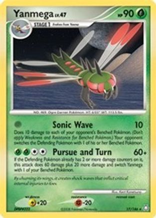 Yanmega 017/146  Deck Exclusives - Rare