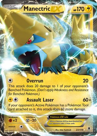 Manectric EX 023/119  - Holofoil XY  Phantom Forces - Ultra Rare