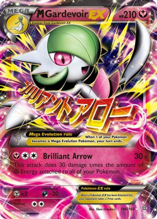 M Gardevoir EX 106/160  - Holofoil XY  Primal Clash - Ultra Rare