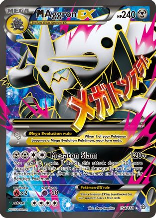 M Aggron EX (154 Full Art) 154/160  - Holofoil XY  Primal Clash - Ultra Rare