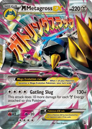 M Metagross EX (Shiny) XY35  - Holofoil XY Promos - Promo