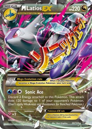 M Latios EX 059/108  - Holofoil XY  Roaring Skies - Ultra Rare