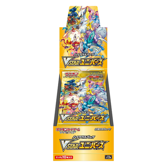 Japanese Pokémon VSTAR Universe Booster Box (Pokémon TCG)