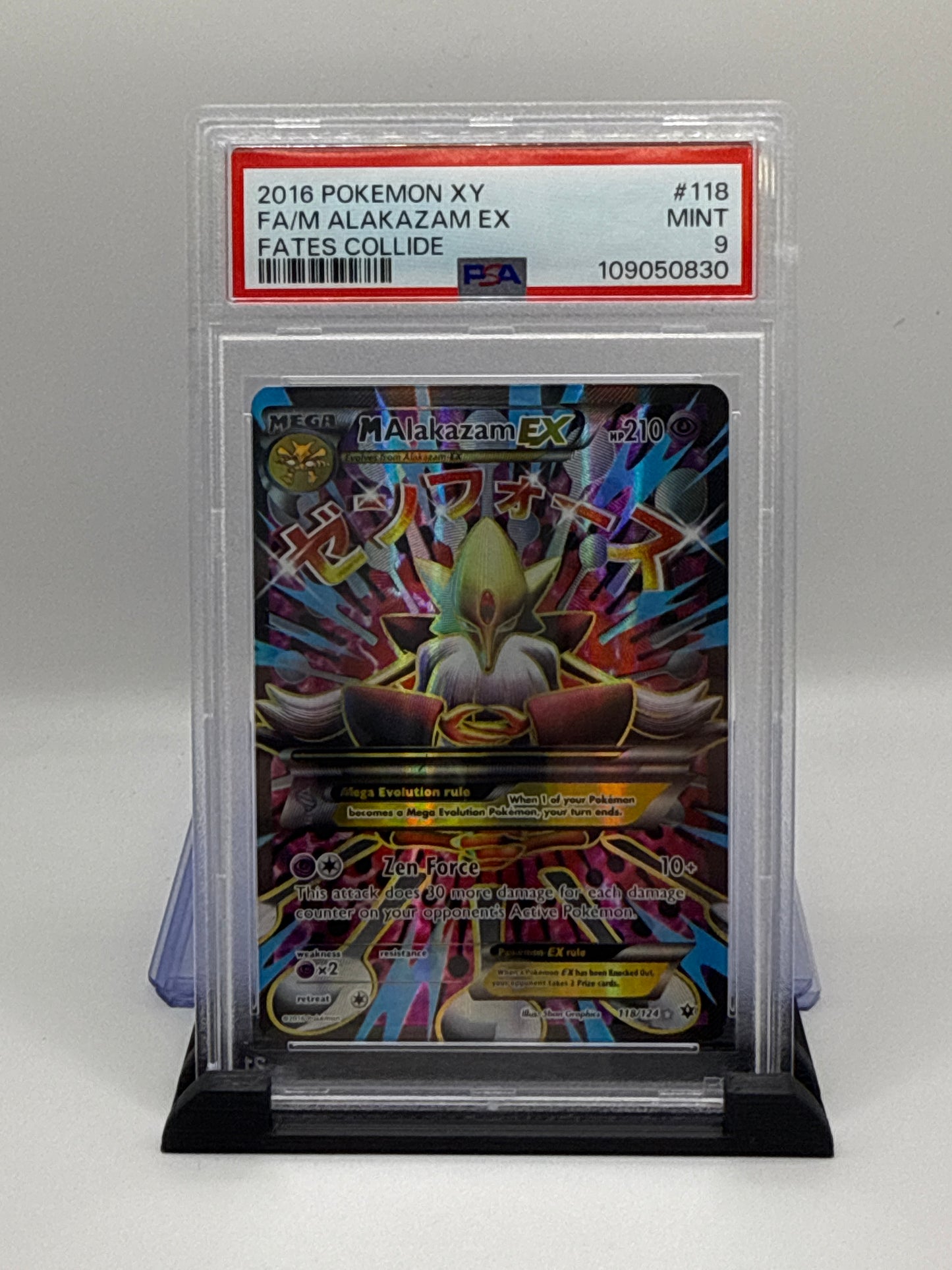 PSA 9 2016 Pokemon XY Fates Collide M Alakazam Ex #118