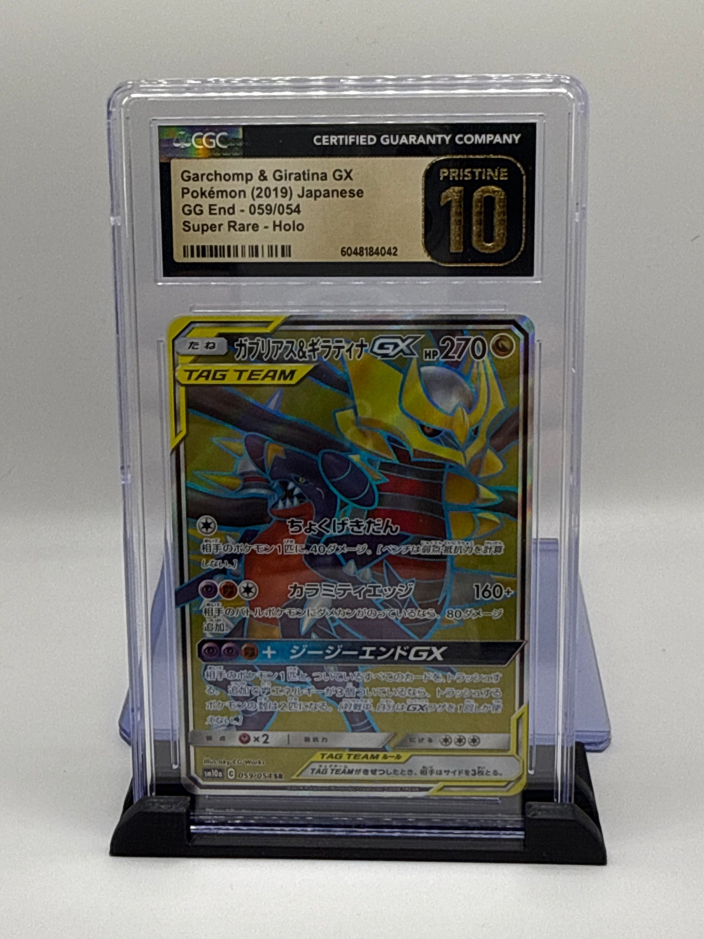 CGC Pristine 10 2019 Pokemon Japanese Sun & Moon Gg End Garchomp/Giratina Gx #59