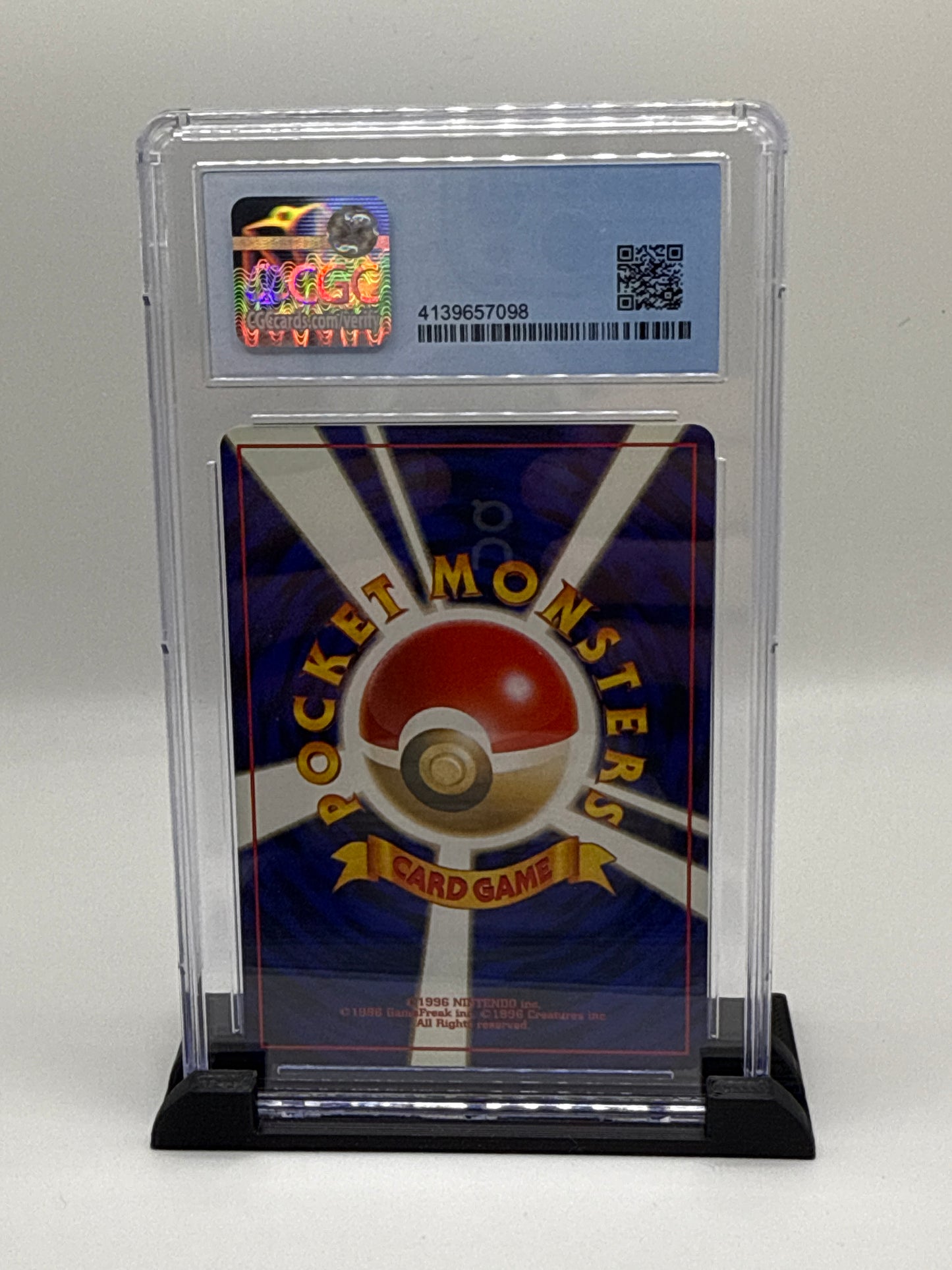 CGC 8 1997 the Mystery of the Fossils Japanese Tentacool