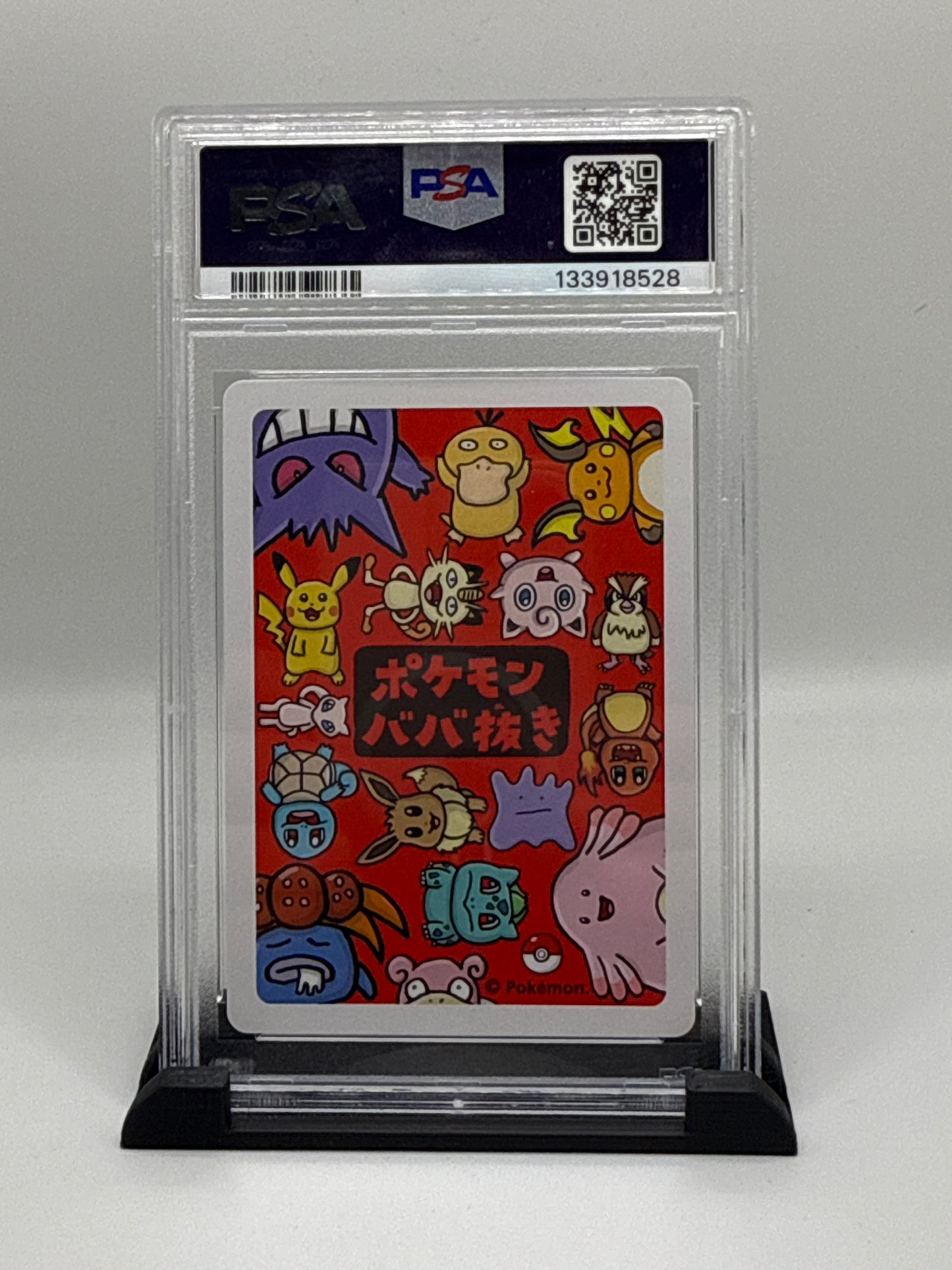 PSA 10 2019 Pokemon Playing Cards Old Maid Japanese Psyduck