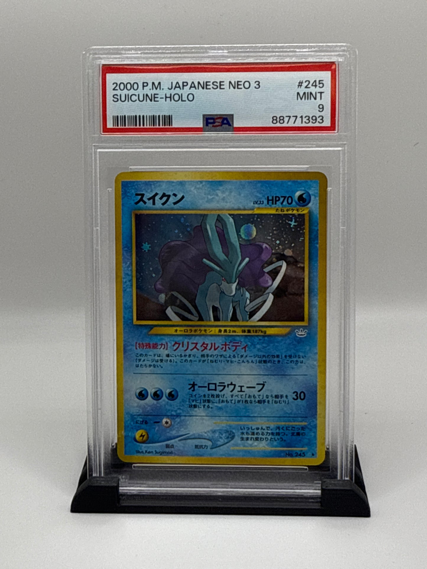 PSA 9 2000 Pokemon Neo 3 Awakening Legends Japanese Holo Suicune #245