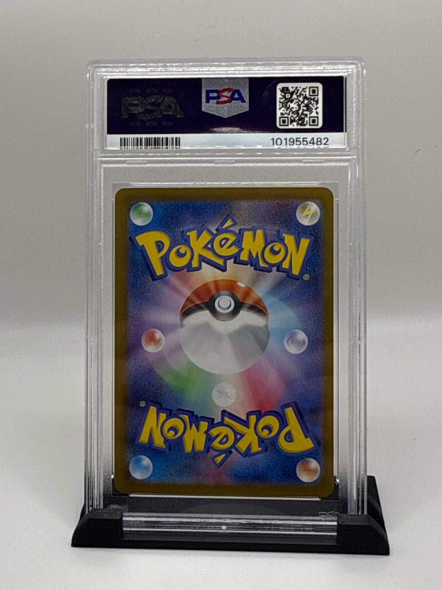 PSA 10 2024 Pokemon Scarlet and Violet Surging Sparks Hyper Rare Pikachu Ex #247