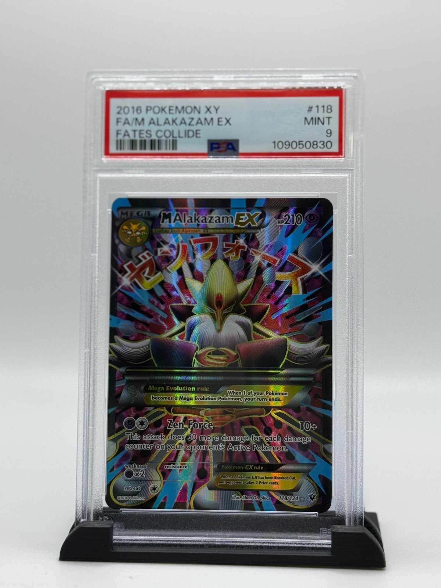 PSA 9 2016 Pokemon XY Fates Collide M Alakazam Ex #118