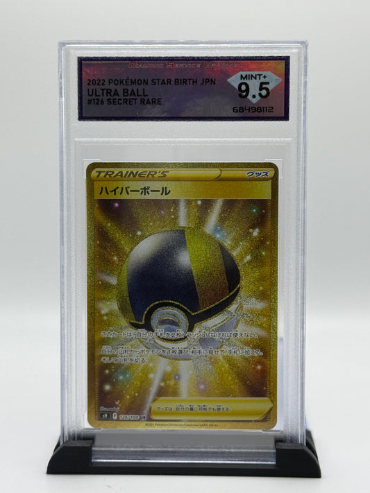 DSG 9.5 2022 Star Birth - S9 Japanese Ultra Ball #126