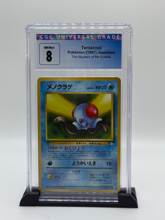 CGC 8 1997 the Mystery of the Fossils Japanese Tentacool