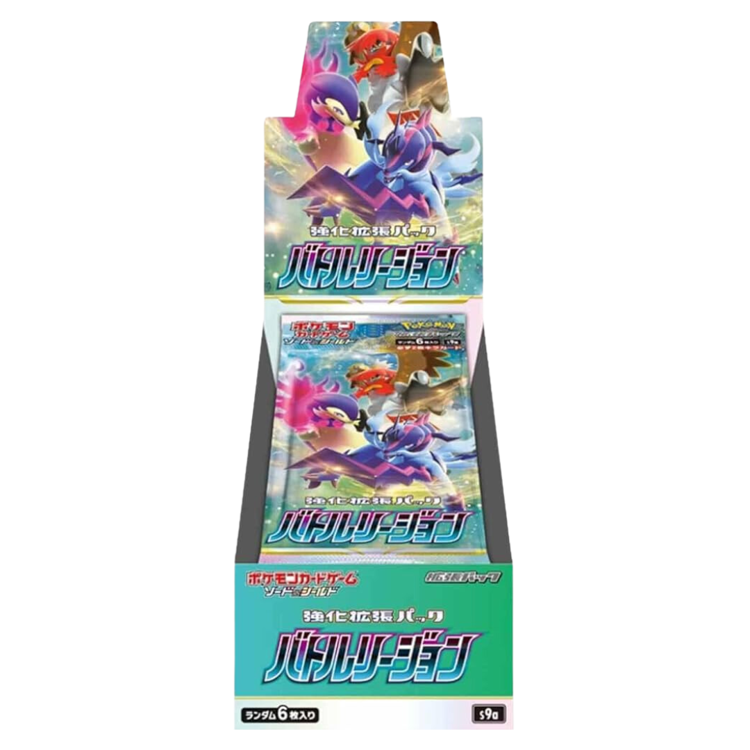 Pokémon Battle Region Japanese Booster Box S9a