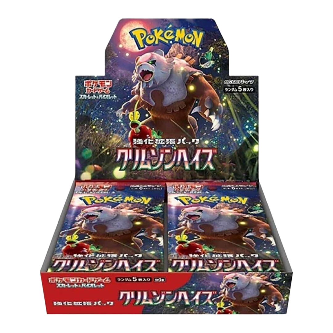 Pokémon Crimson Haze Japanese Booster Box Sv5a