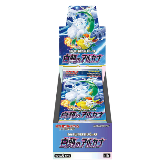 Pokémon Incandescent Arcana Japanese Booster Box S11a