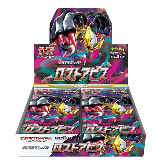 Pokémon Lost Abyss Japanese Booster Box S11