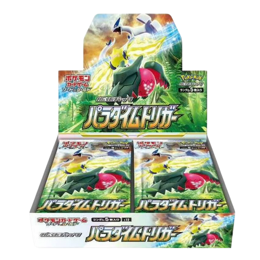 Pokémon Paradigm Trigger Japanese Booster Box S12