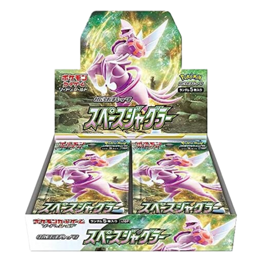 Pokémon Space Juggler Japanese Booster Box S10d