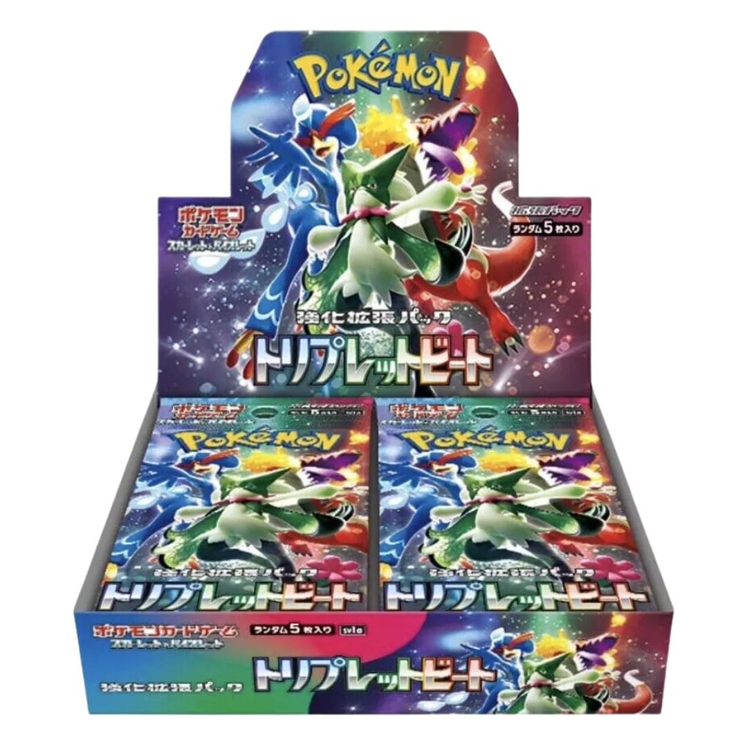 Pokémon Triplet Beat Japanese Booster Box Sv2