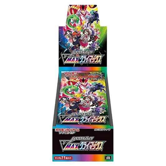 Pokémon VMAX Climax Japanese Booster Box S8b