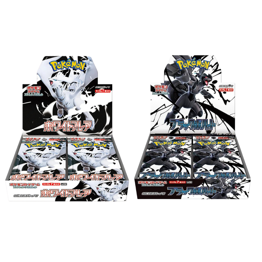 [Set of 2] Pokémon Black Bolt/ White Flare Japanese Booster Box BUNDLE SV11A/B