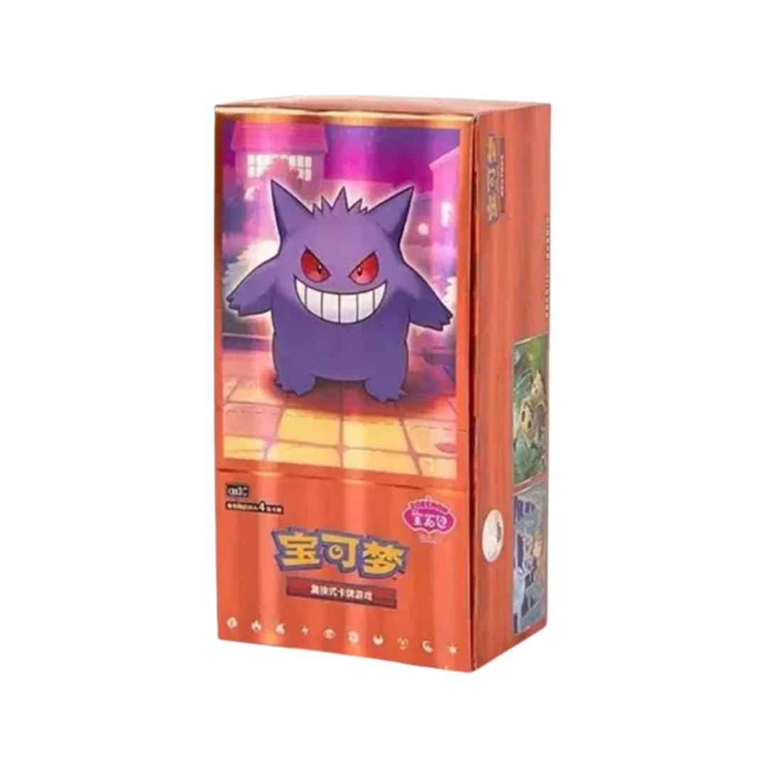 Pokemon Gem Pack Vol 3 Chinese Booster Box