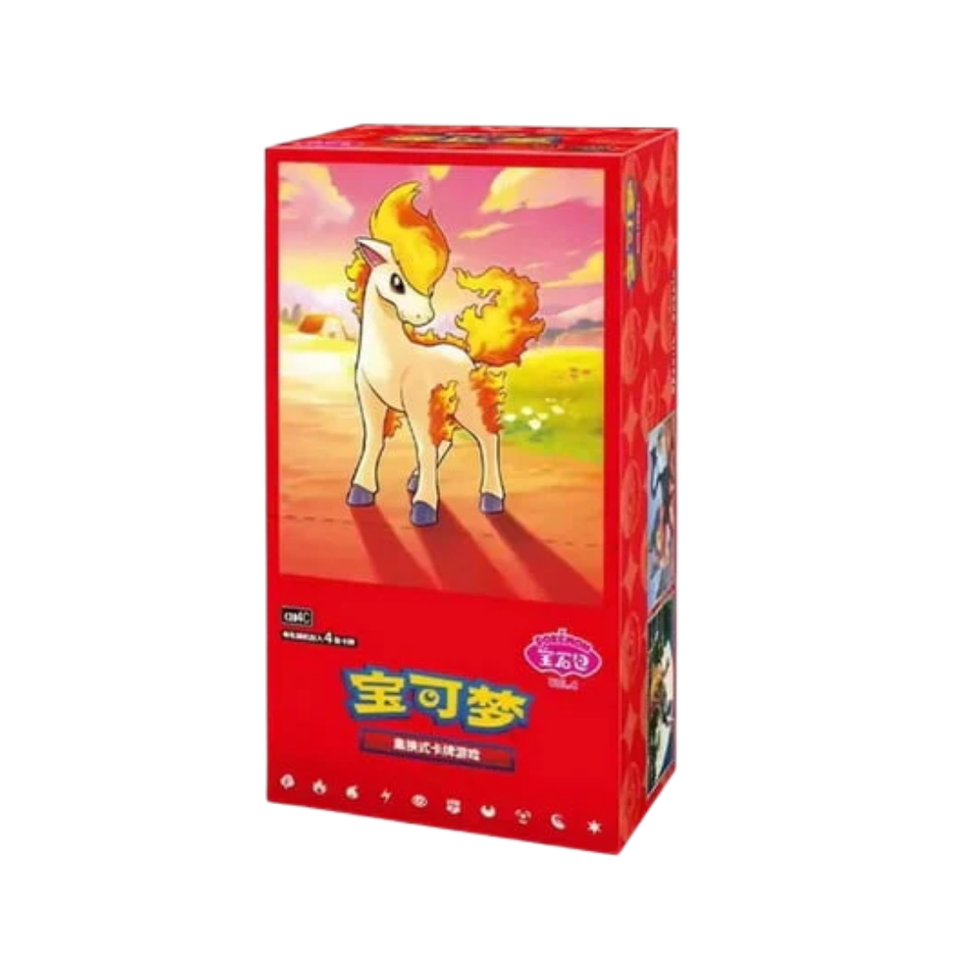 Pokemon Gem Pack Vol 4 Chinese Booster Box