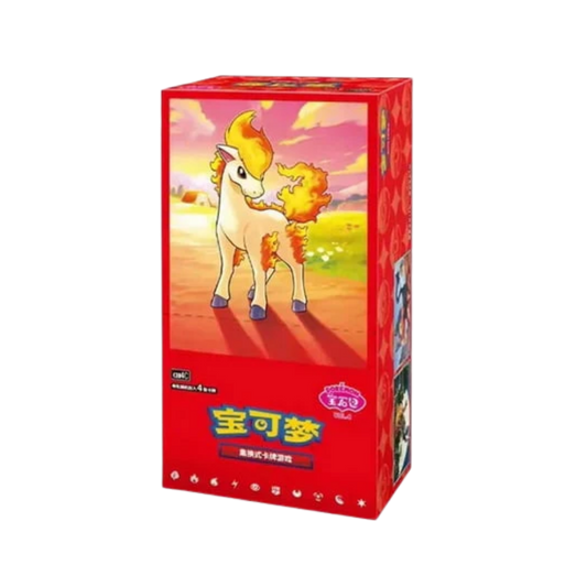 Pokemon Gem Pack Vol 4 Chinese Booster Box